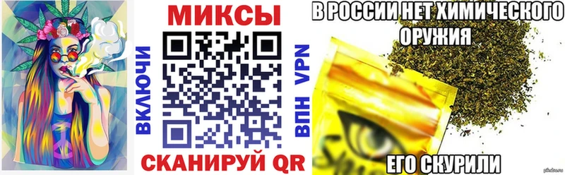 БУТИРАТ вода  Белоярский 