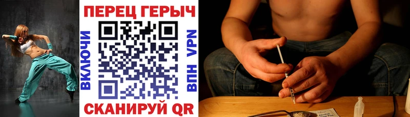 где купить   Белоярский  ГЕРОИН гречка 