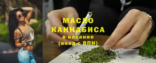2c-b Богданович