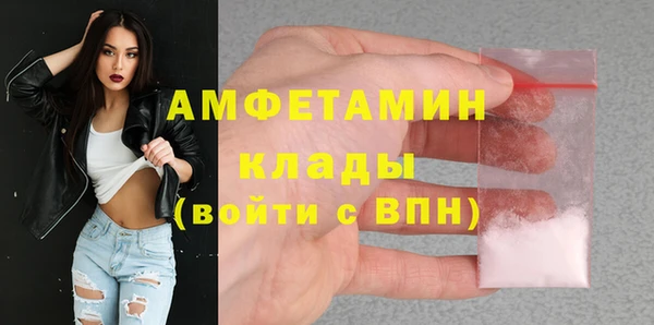 2c-b Богданович