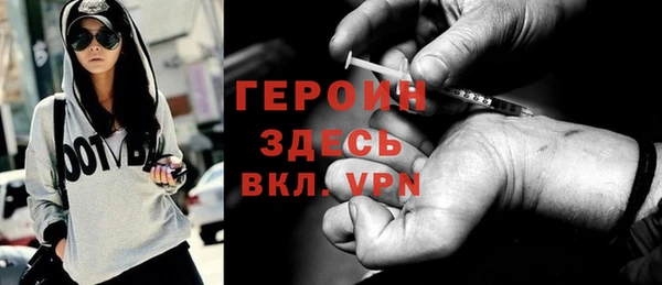 2c-b Богданович