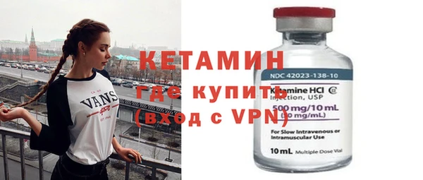 2c-b Богданович