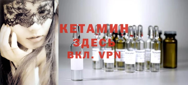 меф Богородицк