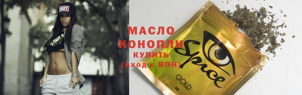 меф Богородицк