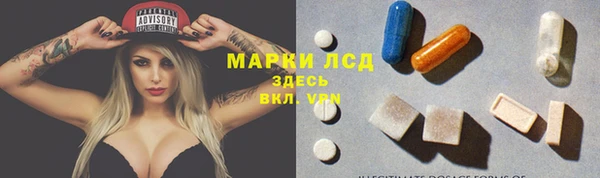 2c-b Богданович