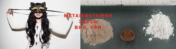 2c-b Богданович