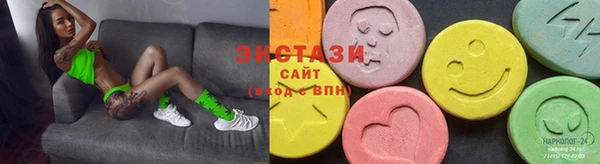 герыч Богородск