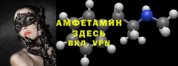 2c-b Богданович