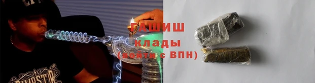 меф Богородицк