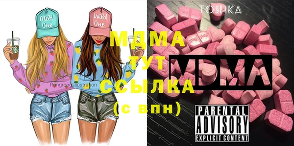 2c-b Богданович