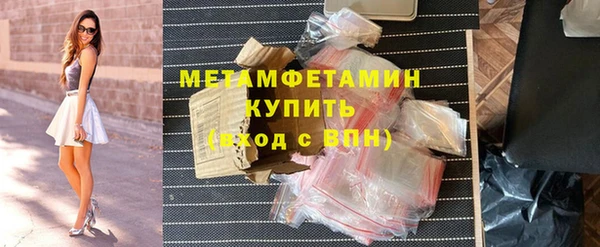 2c-b Богданович