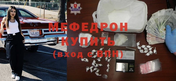 2c-b Богданович