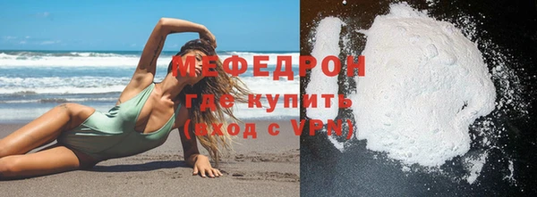 2c-b Богданович