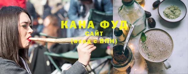 меф Богородицк
