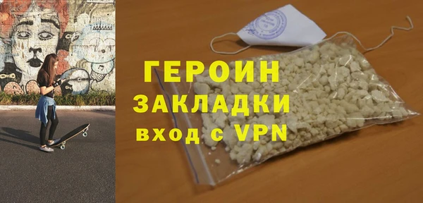 2c-b Богданович