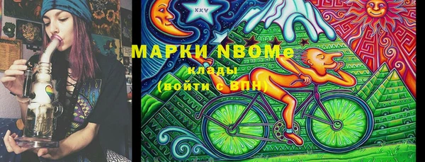 меф Богородицк
