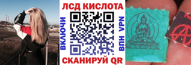 где найти наркотики  Белоярский  Марки N-bome 1,8мг 