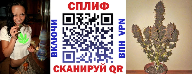 Шишки марихуана индика  купить  цена  Белоярский 